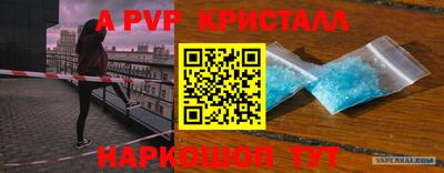 мефедрон мука Заводоуковск