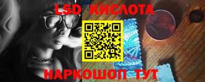 мефедрон мука Заводоуковск