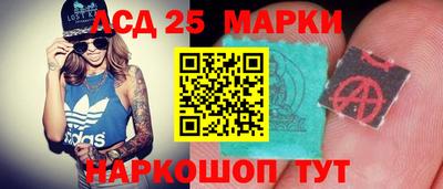 мефедрон мука Заводоуковск