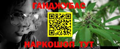 стафф Заволжье