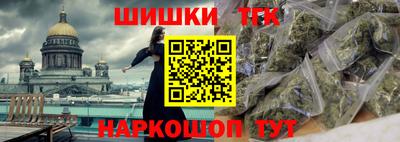 мефедрон мука Заводоуковск
