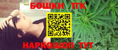 стафф Заволжье