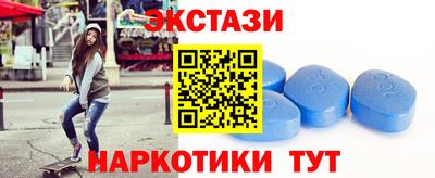 мефедрон мука Заводоуковск