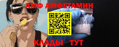 мефедрон мука Заводоуковск
