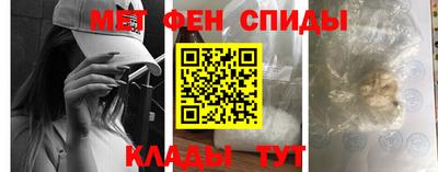 стафф Заволжье